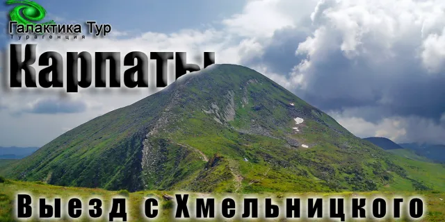 Турагентство "Галактика тур" — фото 9