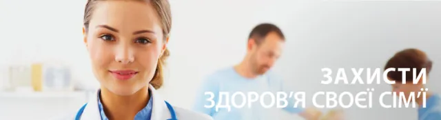 СК "Граве Україна" — фото 7