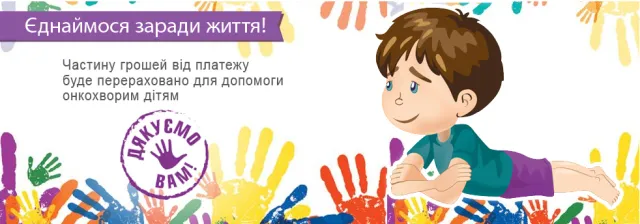 СТ "Домінанта" — фото 4