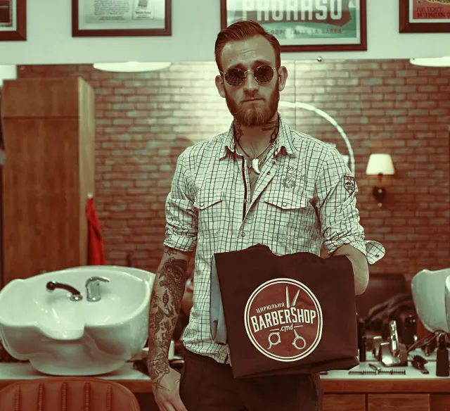 Цирюльня BarberShop.cmd — фото 3