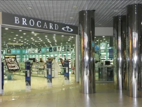Магазин Brocard — фото 3