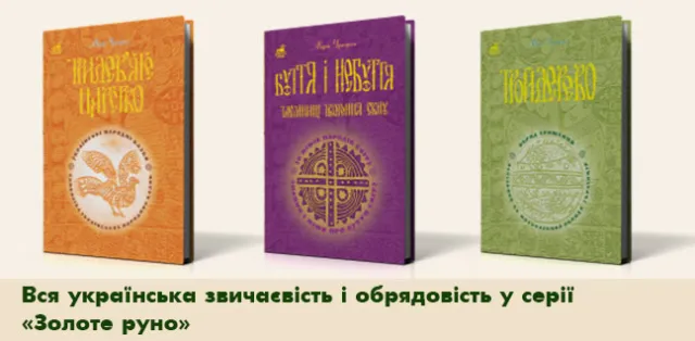 Магазин Дім Книги — фото 4