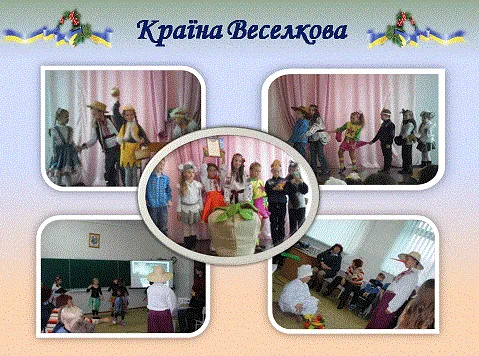 Навчально-виховне об’єднання №5 імені Сергія Єфремова — фото 5