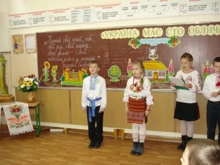 Спеціалізована загальноосвітня школа І-ІІІ ступенів №12 — фото 15