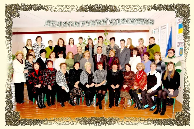 Хмельницька спеціалізована загальноосвітня школа № 19 І-ІІІ ступенів — фото 1
