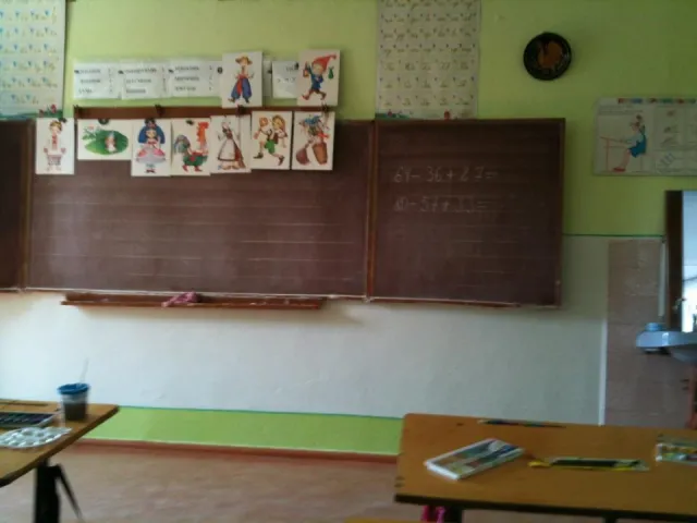 Спеціалізована загальноосвітня школа І-ІІІ ступенів №27 — фото 3