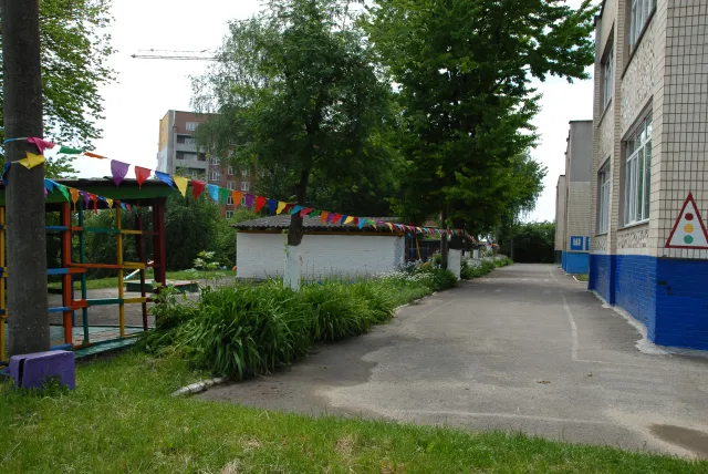 Дошкільний навчальний заклад № 38 "Світанок" — фото 5