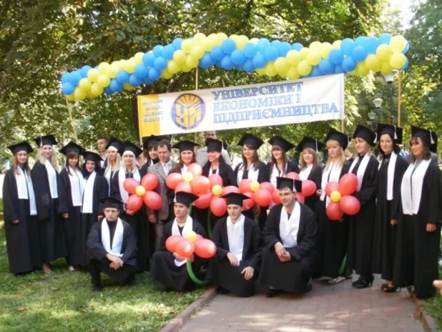 Хмельницький університет економіки і підприємництва — фото 8