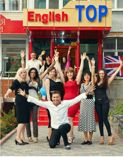 Мовний центр «ENGLISH TOP» — фото 4