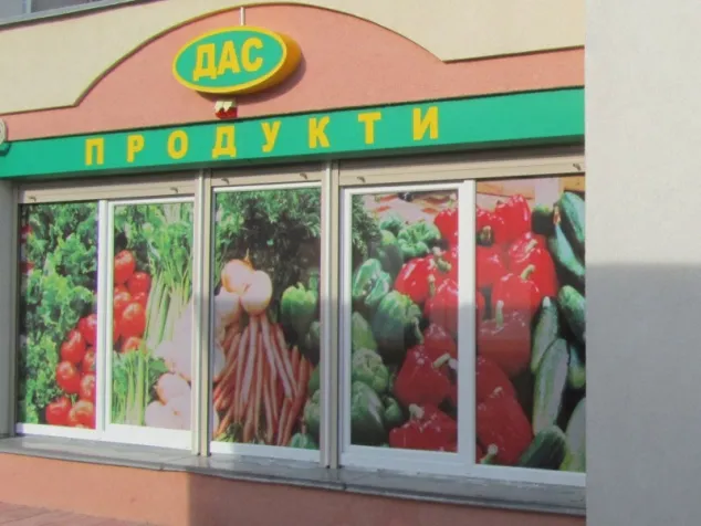 Рекламне агенство Автореклама — фото 10