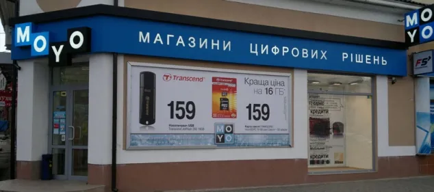 Рекламне агенство Автореклама — фото 3