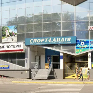Спортландія — фото 4