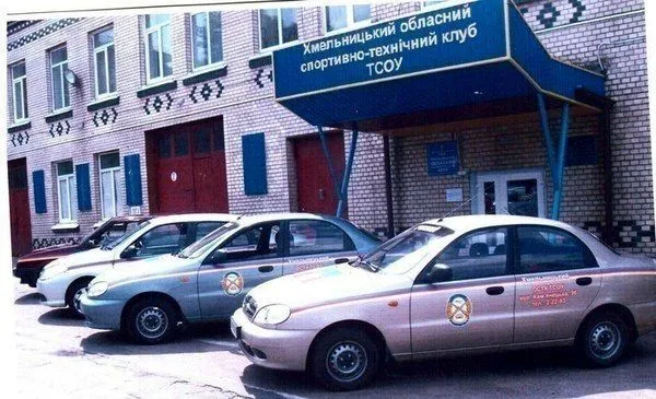 Хмельницький ОСТК ТСОУ — фото 11