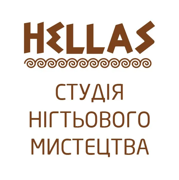 Hellas — фото 5