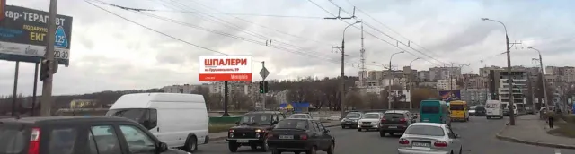 Рекламне агенство Star — фото 1