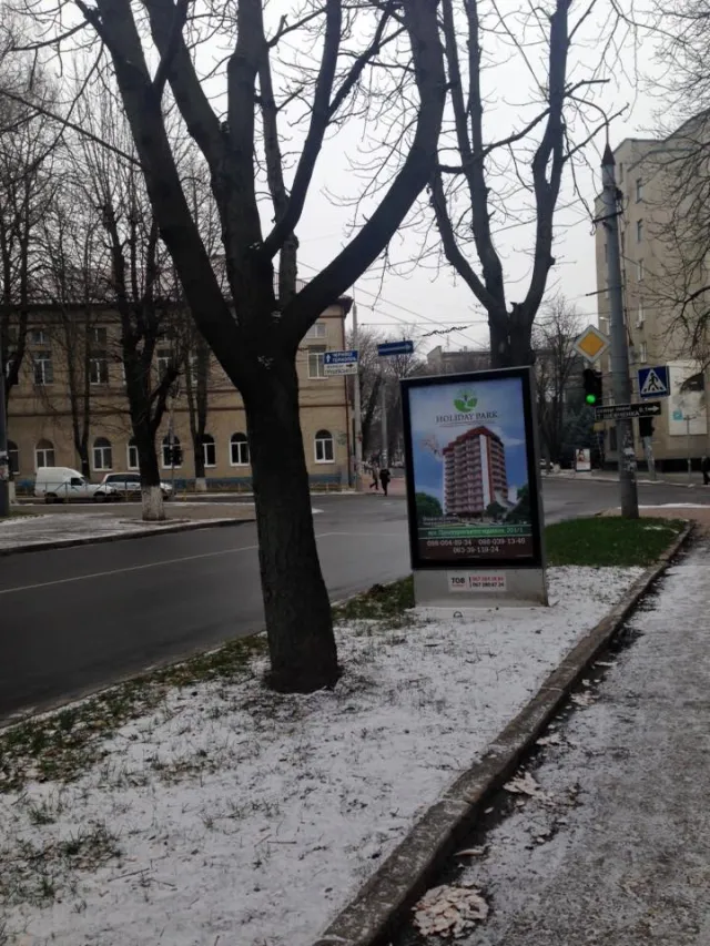 Універсальна рекламна агенція УРА — фото 4