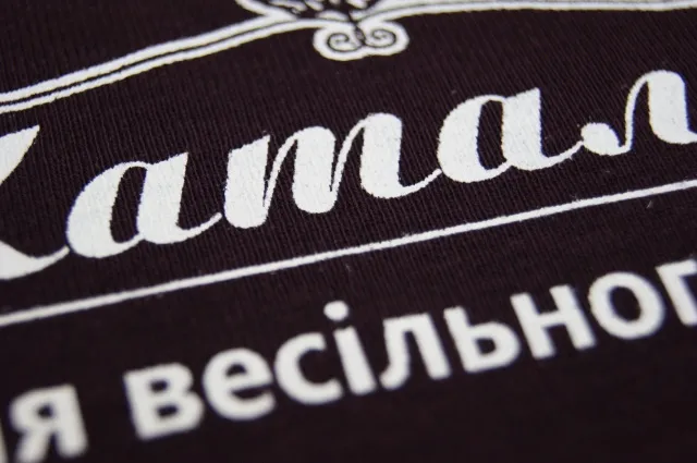 Рекламно-виробниче підприємство "Граф" — фото 4