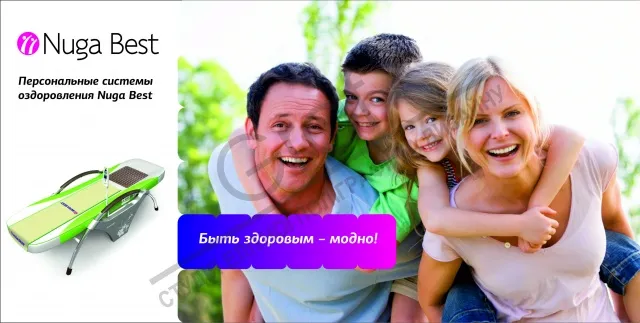Рекламно-виробниче підприємство "Граф" — фото 13
