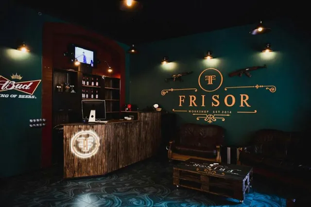 Frisor barbershop Khmelnitsky — фото 3