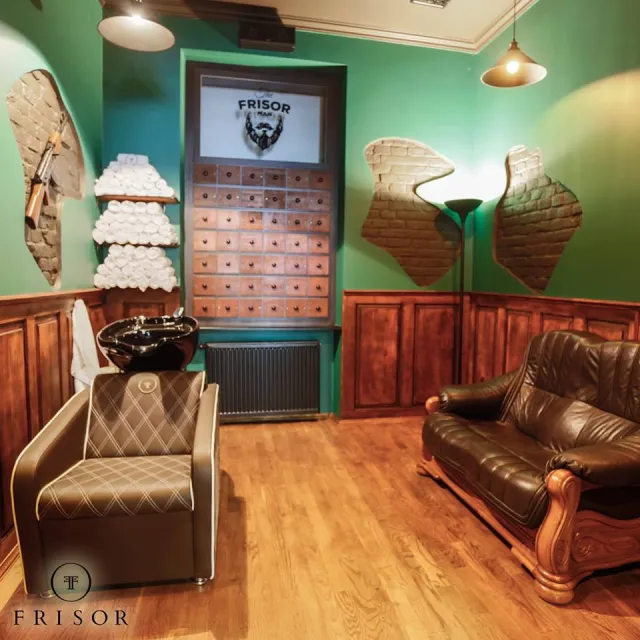 Frisor barbershop Khmelnitsky — фото 6