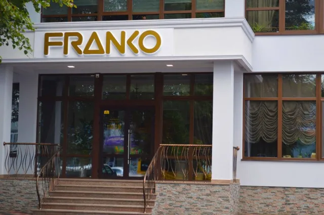 Ресторан "Франко" (Franko Concert Hall) — фото 9