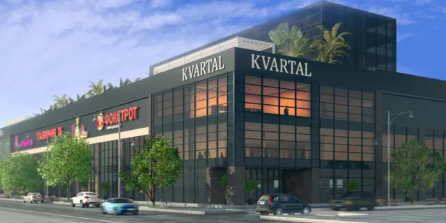 ТРЦ «KVARTAL» (Квартал) — фото 6