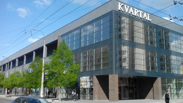 ТРЦ «KVARTAL» (Квартал) — фото 5