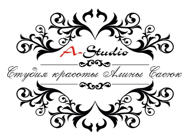 Салон краси "A-Studio" — фото 4