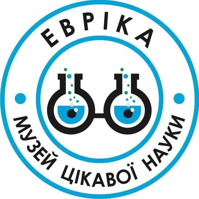 Музей цікавої науки Евріка — фото 8
