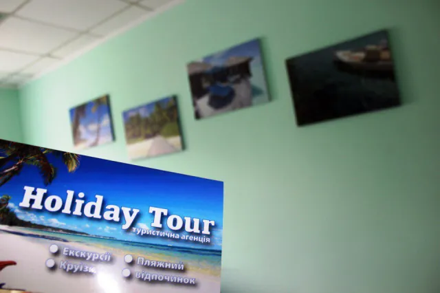 Туристична агенція "Holiday Tour" — фото 18