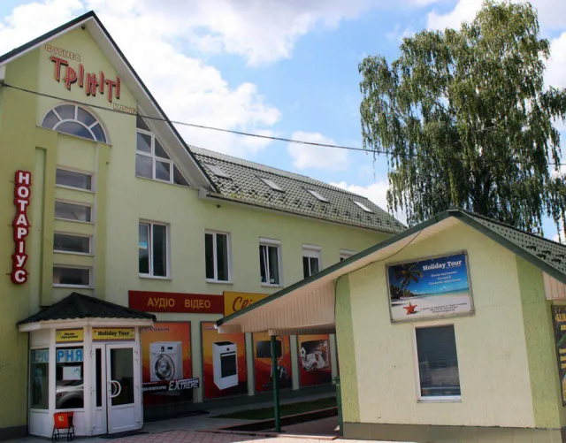 Туристична агенція "Holiday Tour" — фото 15