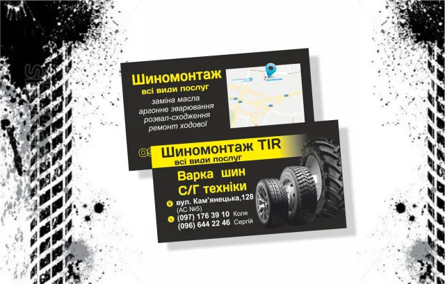 Оперативна поліграфія Реклама — фото 8