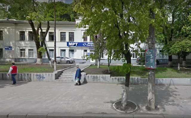 Медичний центр  «Ультрадіагностика» — фото 2