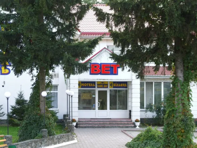 Готель «ВЕТ» — фото 6