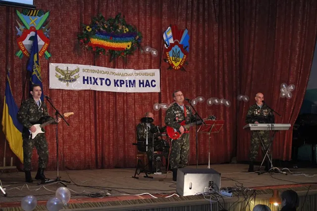 У Хмельницькому виступала єдина україномовна група афганської пісні (Фоторепортаж) — фото 2