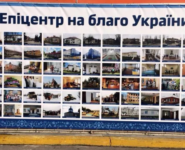 Десяте Народне Віче (Відео) — фото 1