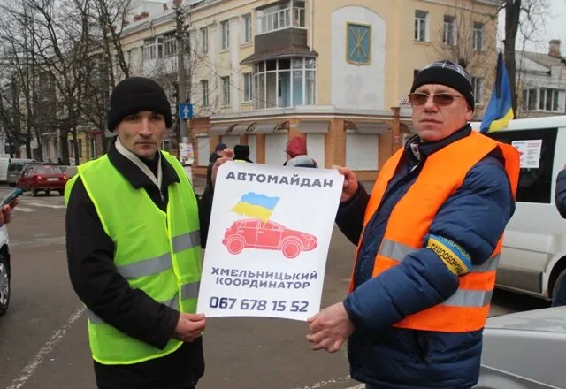 Майже дві сотні автомобілів проїхали вулицями Хмельницького (Фоторепортаж) + (Відео) — фото 2
