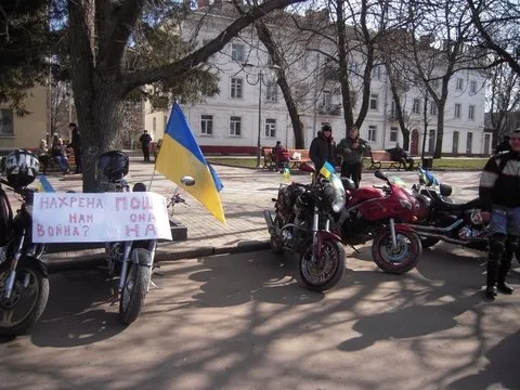 Хмельницькі байкери виступили проти війни (Фоторепортаж) — фото 3