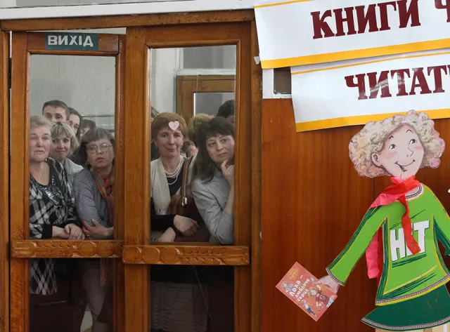 Завершився обласний конкурс «Найкращий читач Хмельниччини - 2014» (Фоторепортаж) — фото 7
