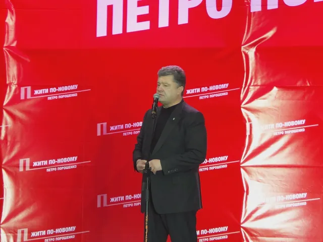 Петро Порошенко зустрівся із хмельницькими виборцями (Фото) + (Відео) — фото 1