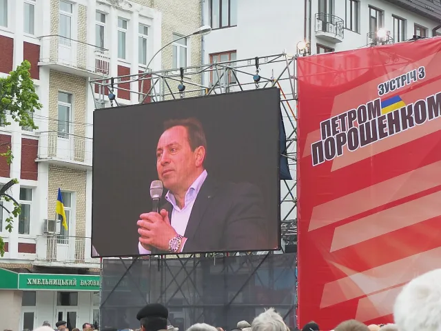 Петро Порошенко зустрівся із хмельницькими виборцями (Фото) + (Відео) — фото 3