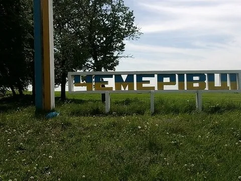 «Хмельницький» тепер майоріють блакитно-жовтими кольорами (Фото) — фото 3
