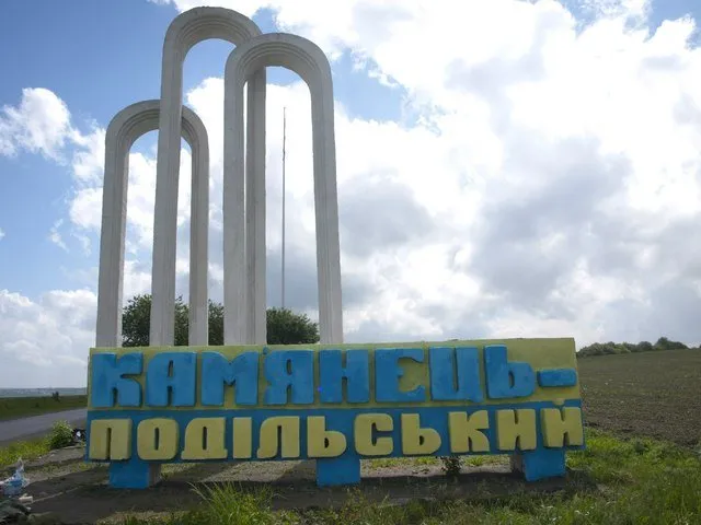 Віньківці та Кам'янець стали блакитно-жовтими (ФОТО) — фото 1