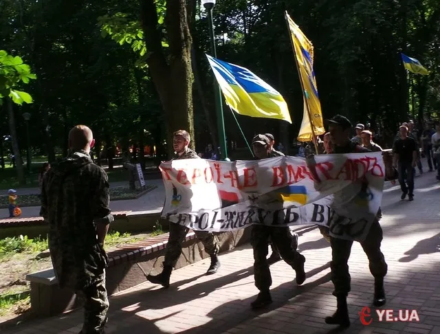 Хмельницька Самооборона вшанувала загиблих героїв Майдану (Фоторепортаж) + (Відео) — фото 1