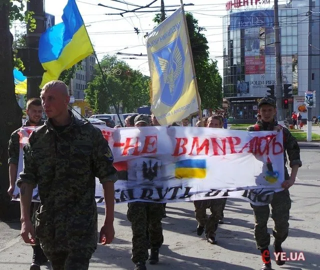 Хмельницька Самооборона вшанувала загиблих героїв Майдану (Фоторепортаж) + (Відео) — фото 3