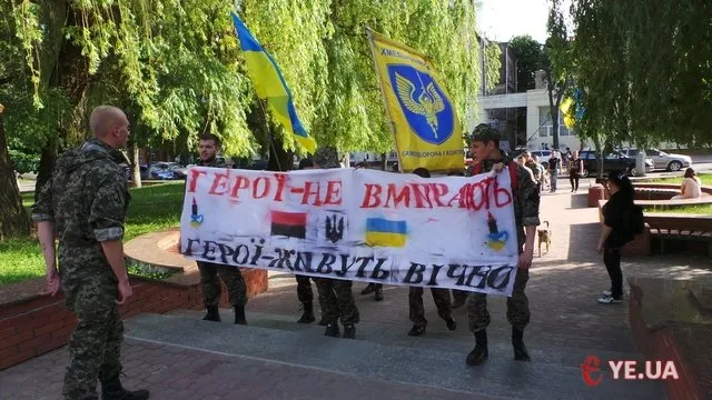 Хмельницька Самооборона вшанувала загиблих героїв Майдану (Фоторепортаж) + (Відео) — фото 6