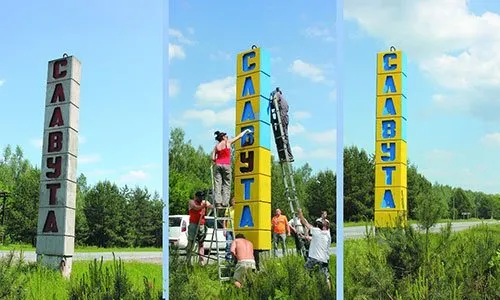 На Хмельниччині триває фарбування вказівників райцентрів у національні кольори (Фото) — фото 2