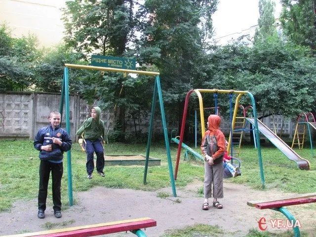 Зустріч з ЖЕКом (Фото) — фото 1