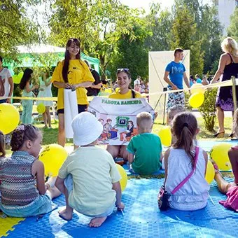 16 серпня парк ім. Т. Шевченка стане справжнім Містом професій для юних Хмельничан — фото 2