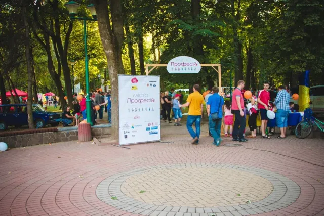 У парку ім. Т. Шевченка, діти мали можливість підібрати собі майбутню професію на будь-який смак (Фоторепортаж) — фото 7